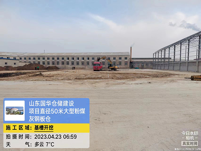 安徽大型粉煤灰鋼板倉直徑50米項目進場