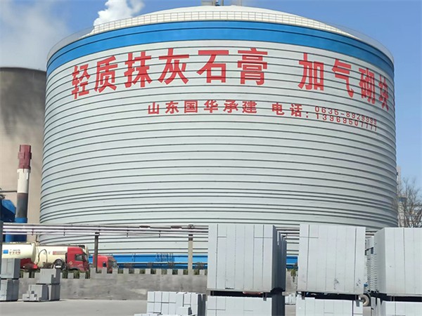 安徽鋼板倉及大型鋼板倉出料系統(tǒng)工作原理探析